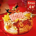クリスマスケーキ パリブレスト [4号] - コク深お芋クリーム＆ほろ苦キャラメル