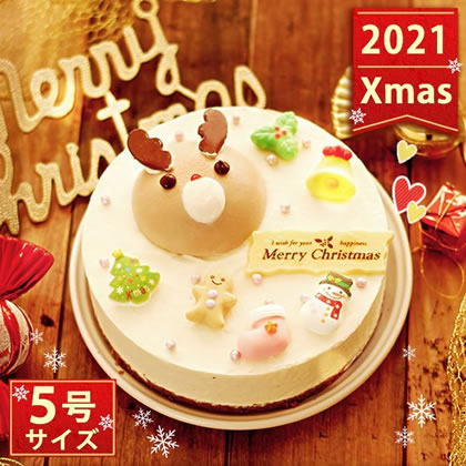 クリスマスケーキ 2021 予約 ムース クリスマスプレゼント トナカイ ムースケーキ