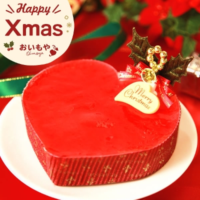 クリスマス ケーキ 予約 Xmas ストロベリーハートムースケーキ 4号 クリスマスケーキ ランキング入りケーキ や人気スイーツを通販でお取り寄せ